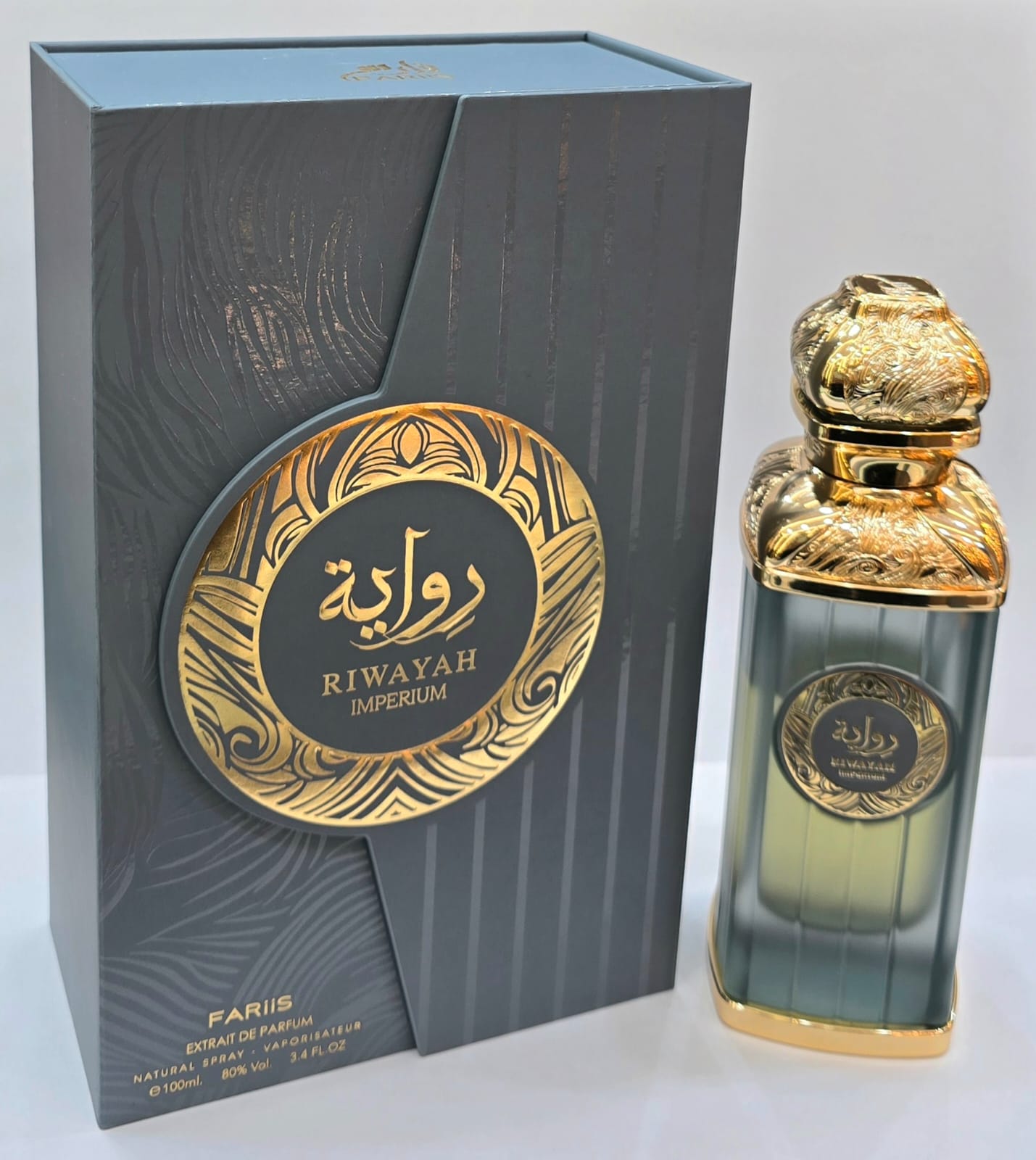 IMPERIUM RIWAYAH PERFUME INSPIRED BY GISSAH IMPERIAL VALLEY