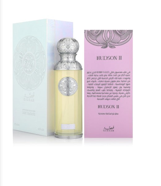 GISSAH Hudson II 200 ML EDP