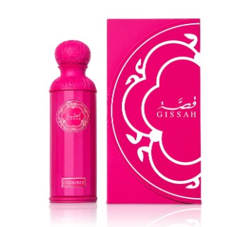GISSAH ONE And ONLY 200 ML BY EDP PERFUME FOR WOMEN